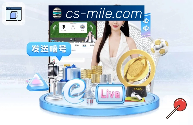米乐 App